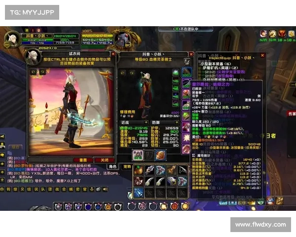 魔兽世界s4武器获取攻略：全面揭秘武器获取的绝密方法