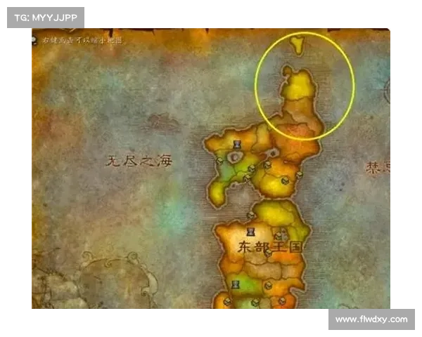 魔兽世界技能删除攻略：彻底摒弃过时技能